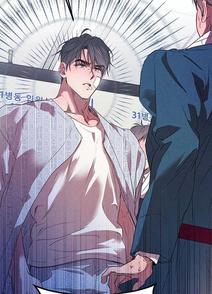 第147话_泪如泉涌5