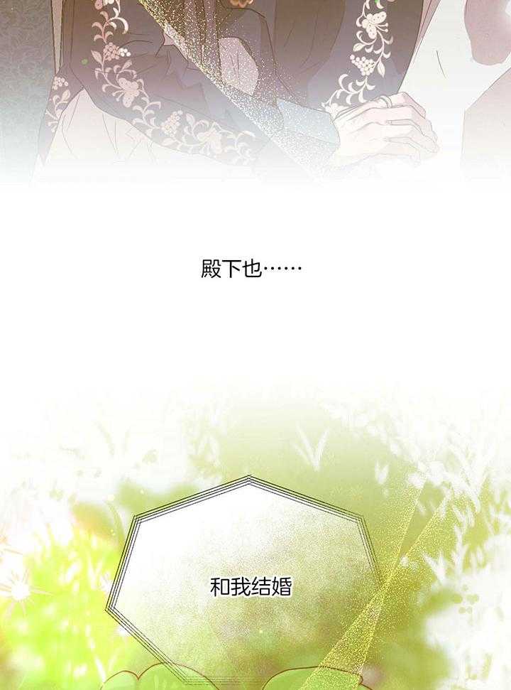 第146话_谁在放肆1