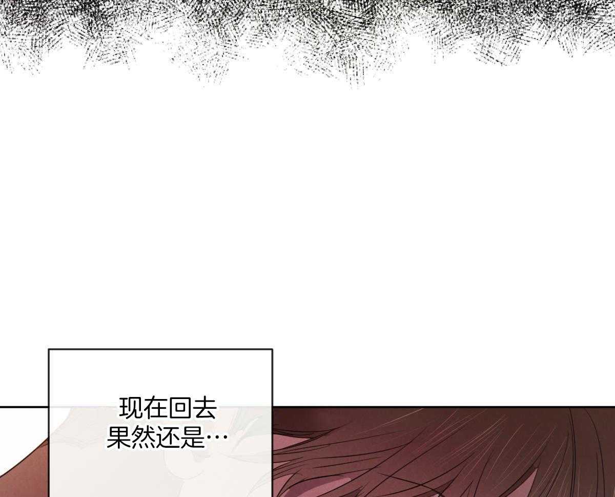 第146话_谁在放肆17