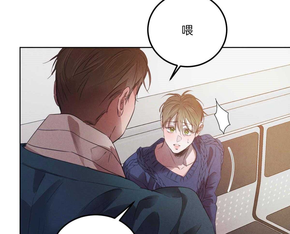 第146话_谁在放肆19