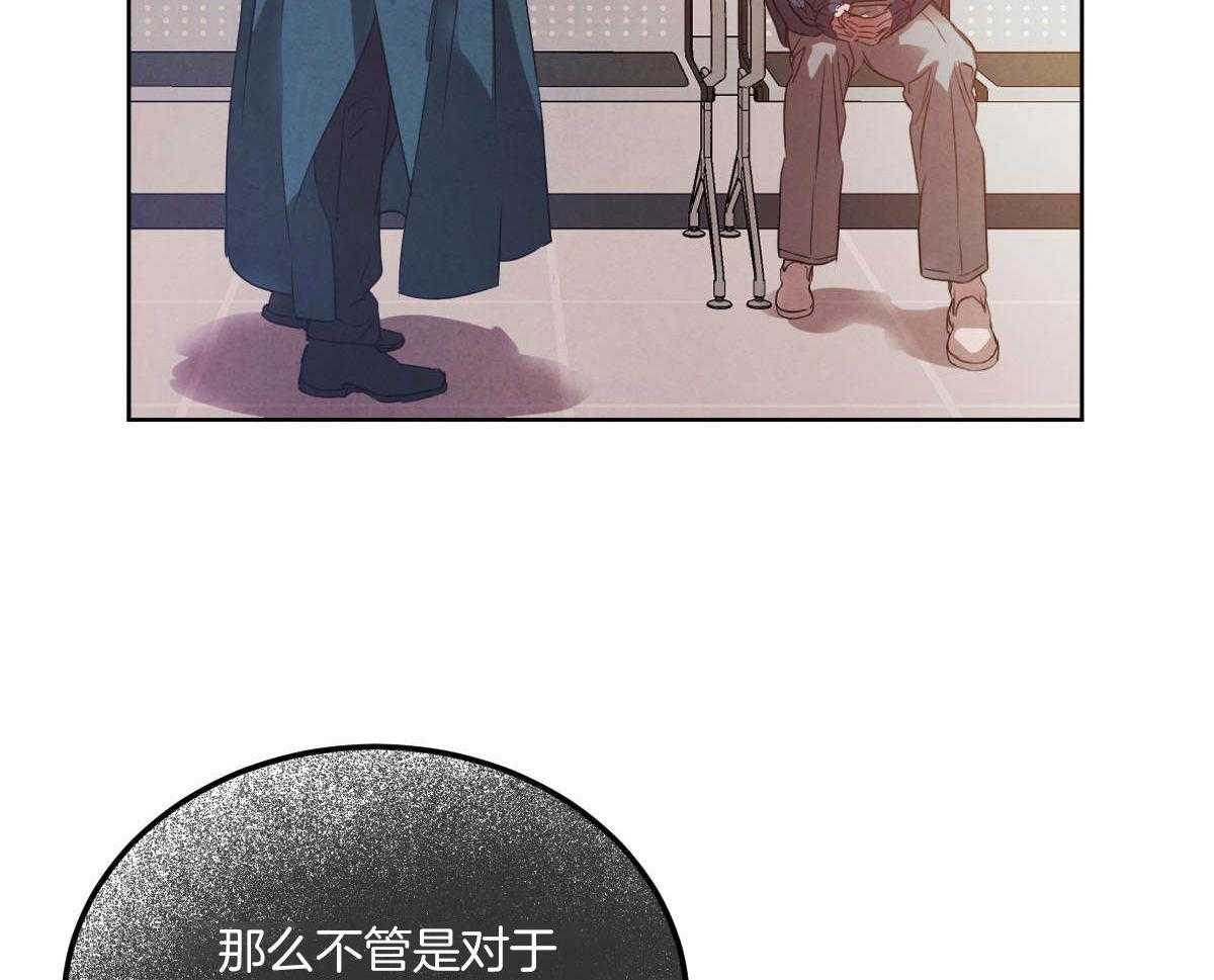 第146话_谁在放肆22