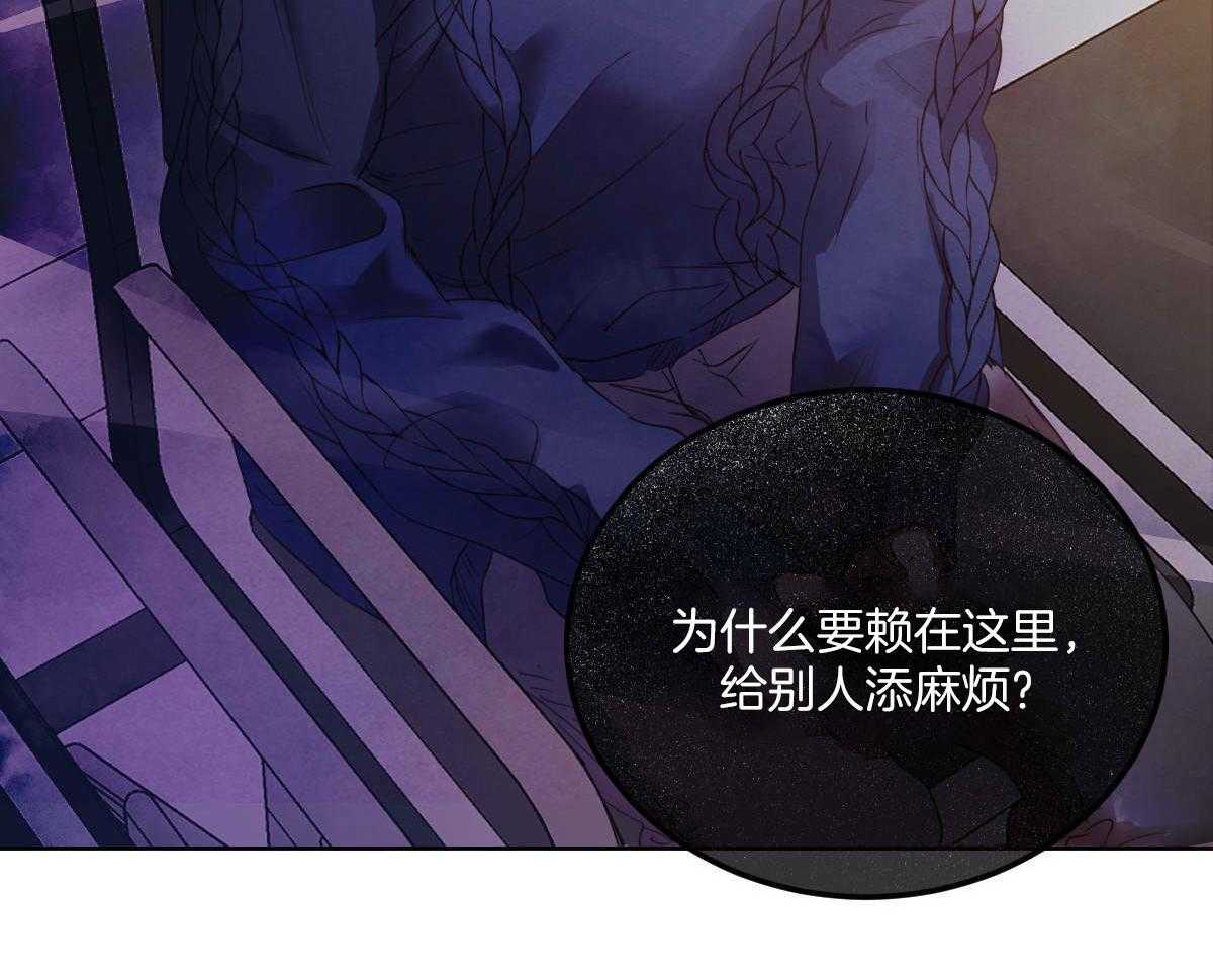 第146话_谁在放肆24