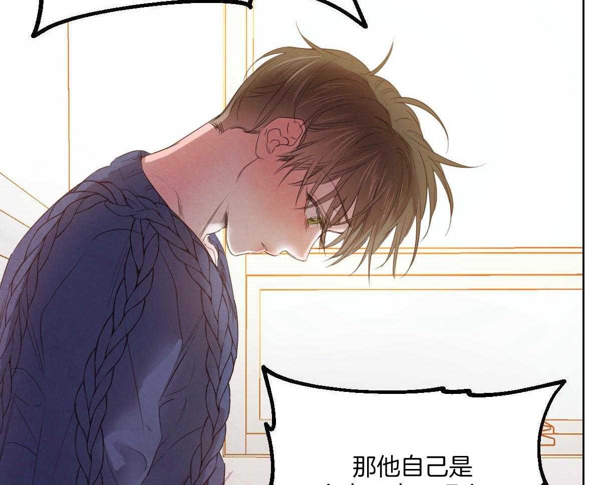 第146话_谁在放肆35