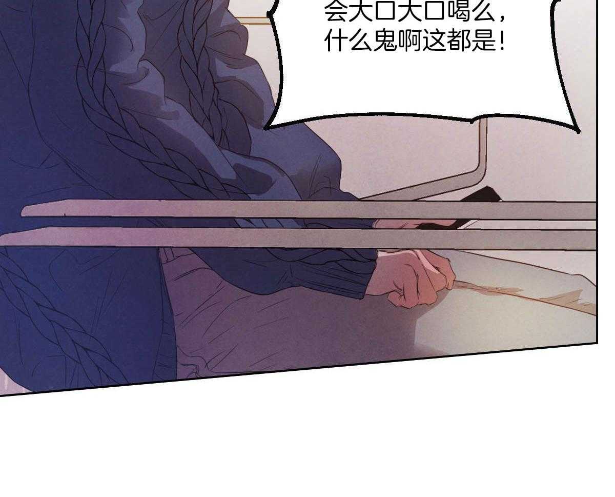 第146话_谁在放肆36