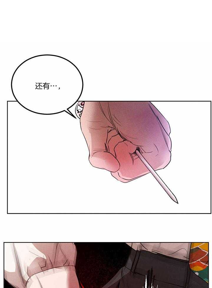 第145话_救赎0