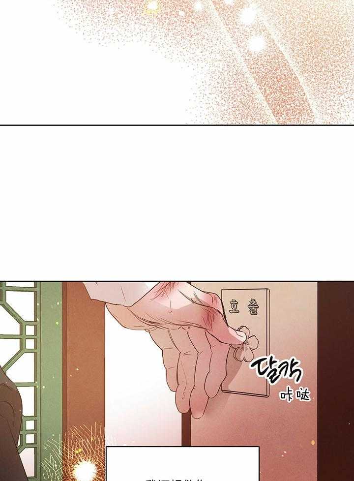 第145话_救赎10