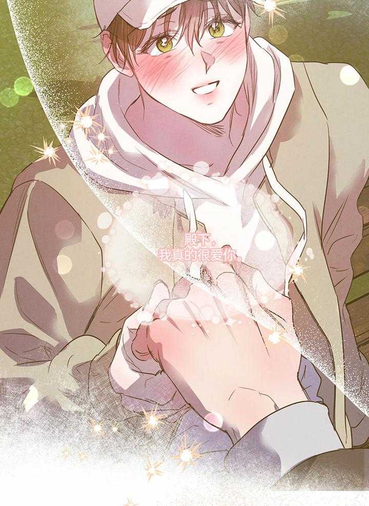 第145话_救赎13