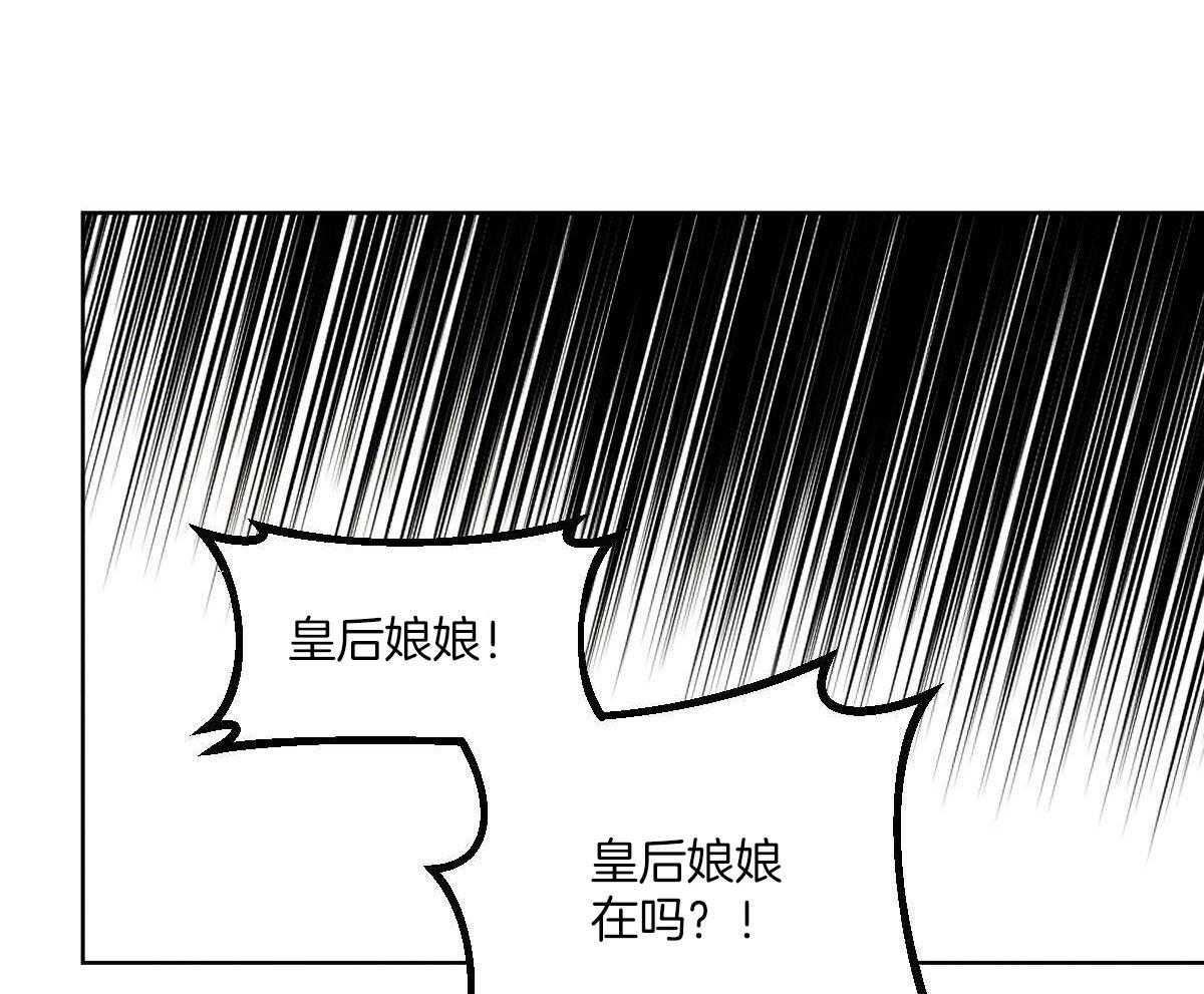 第145话_救赎17