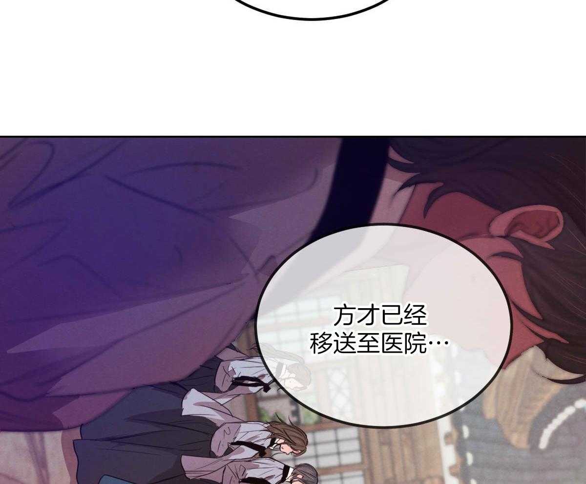 第145话_救赎22