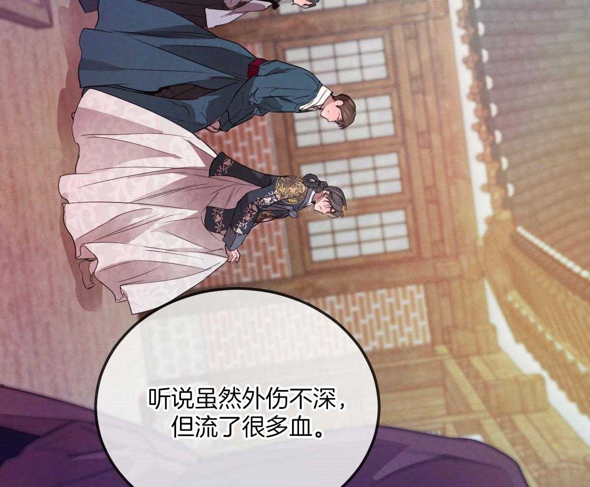 第145话_救赎23