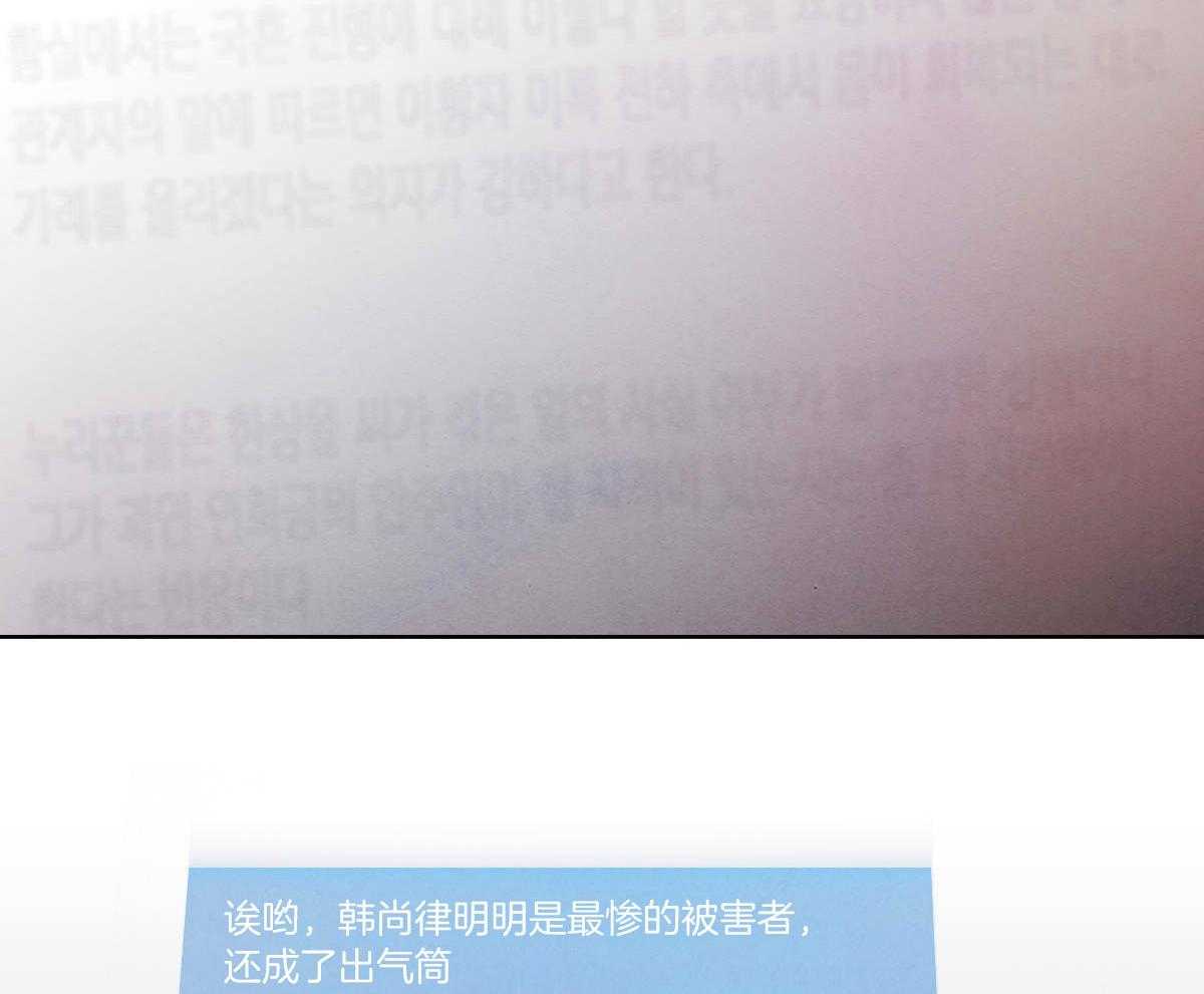 第145话_救赎31
