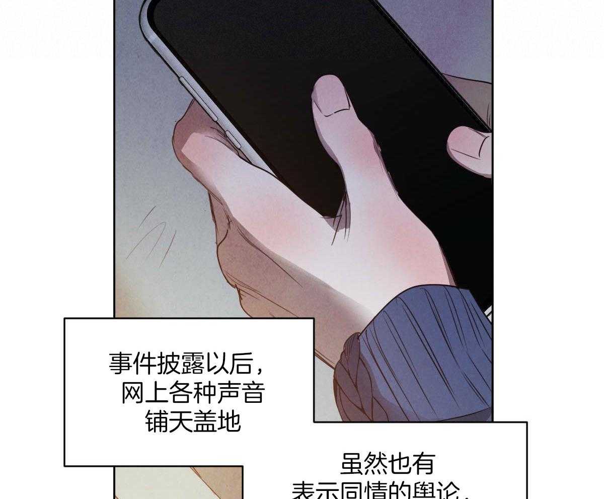 第145话_救赎37