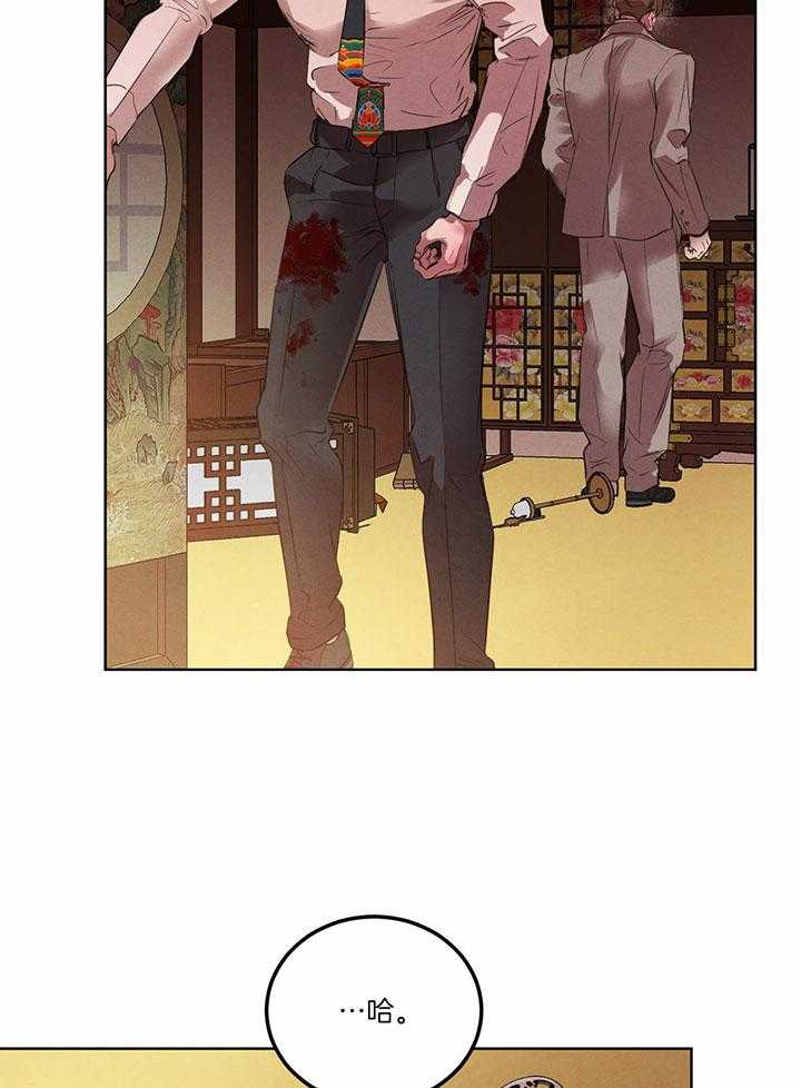 第145话_救赎4