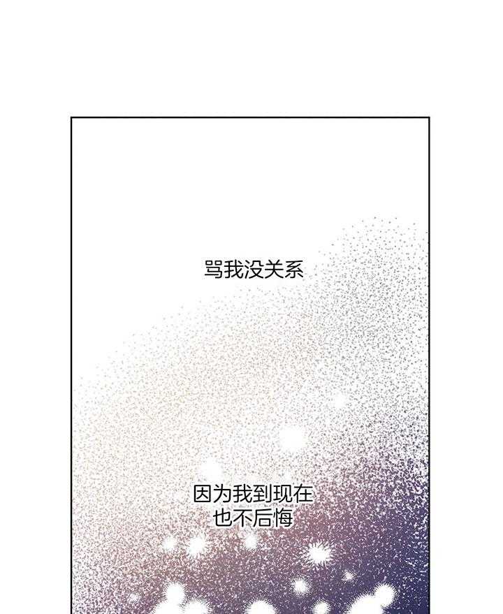 第145话_救赎41