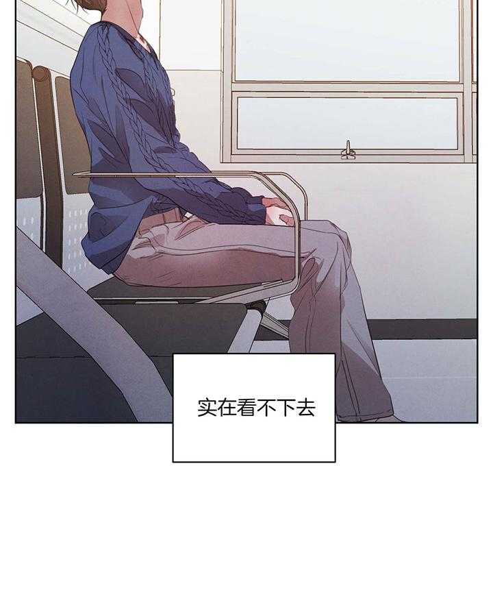 第145话_救赎43