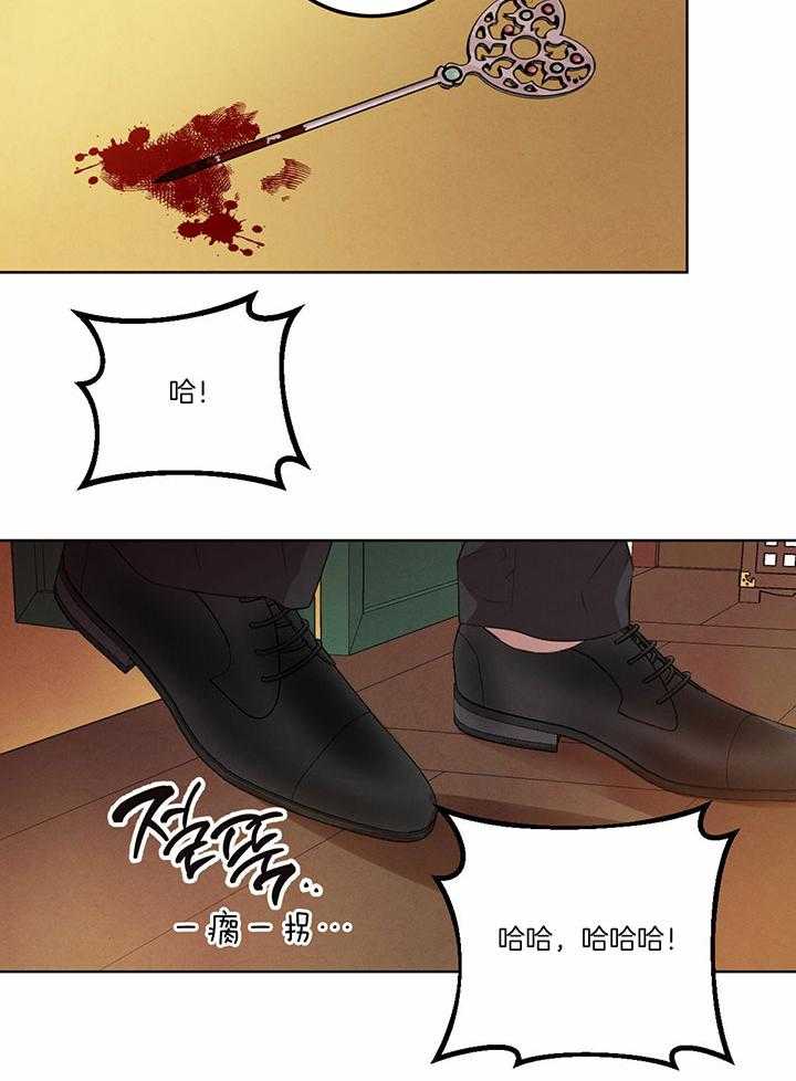 第145话_救赎5