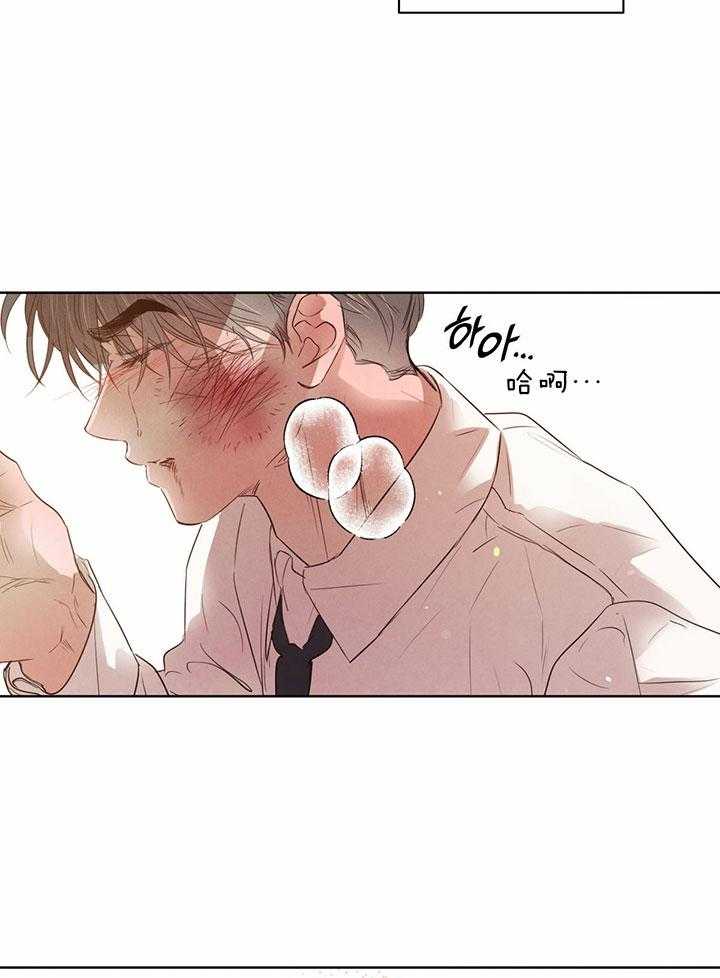 第145话_救赎8