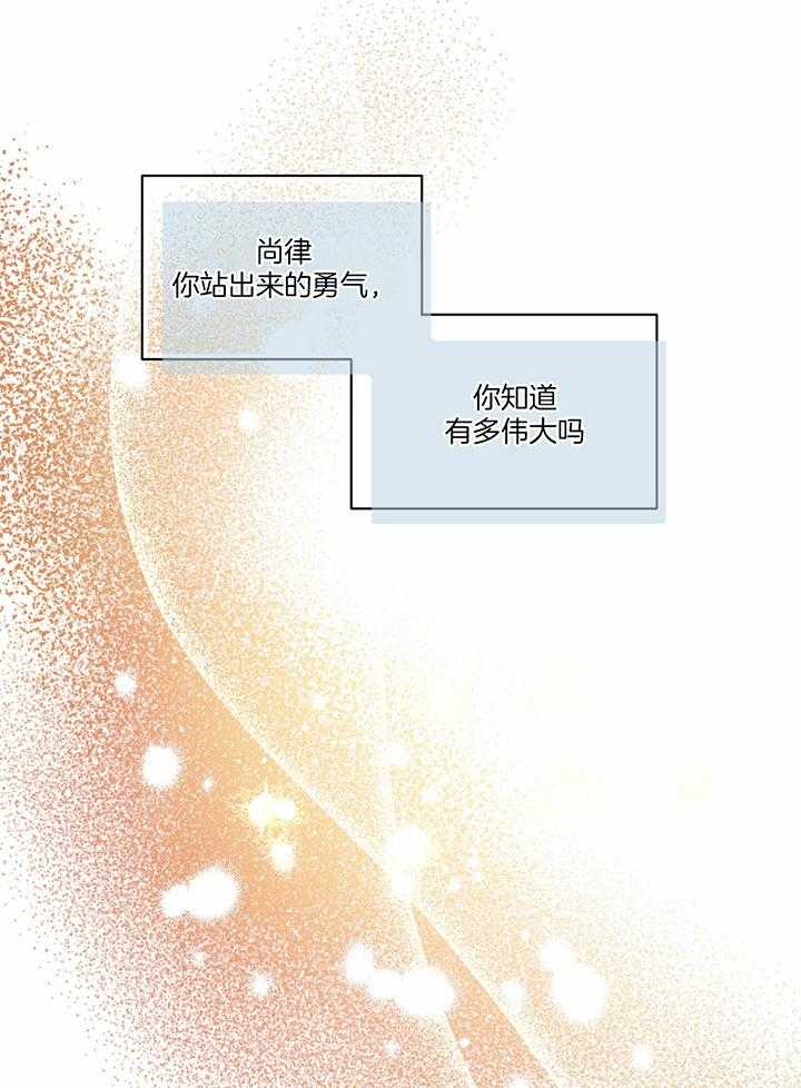 第145话_救赎9