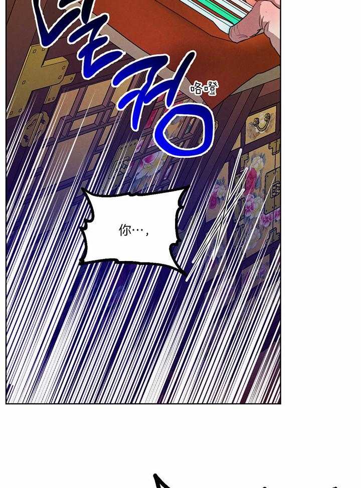 第144话_占据优势18