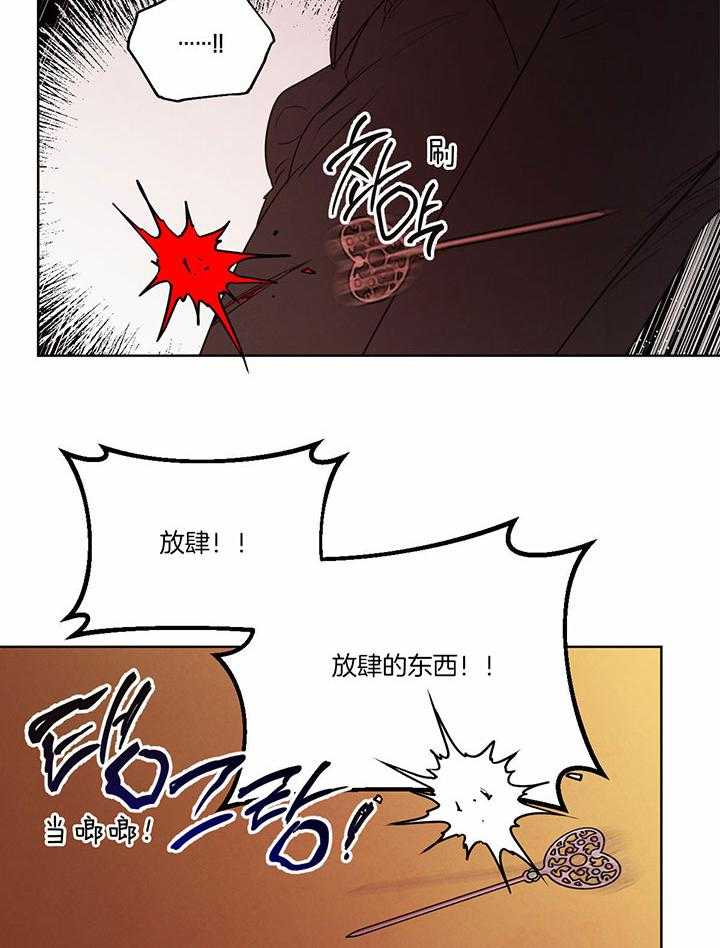 第144话_占据优势20
