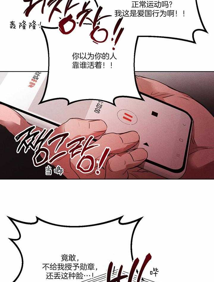 第144话_占据优势23