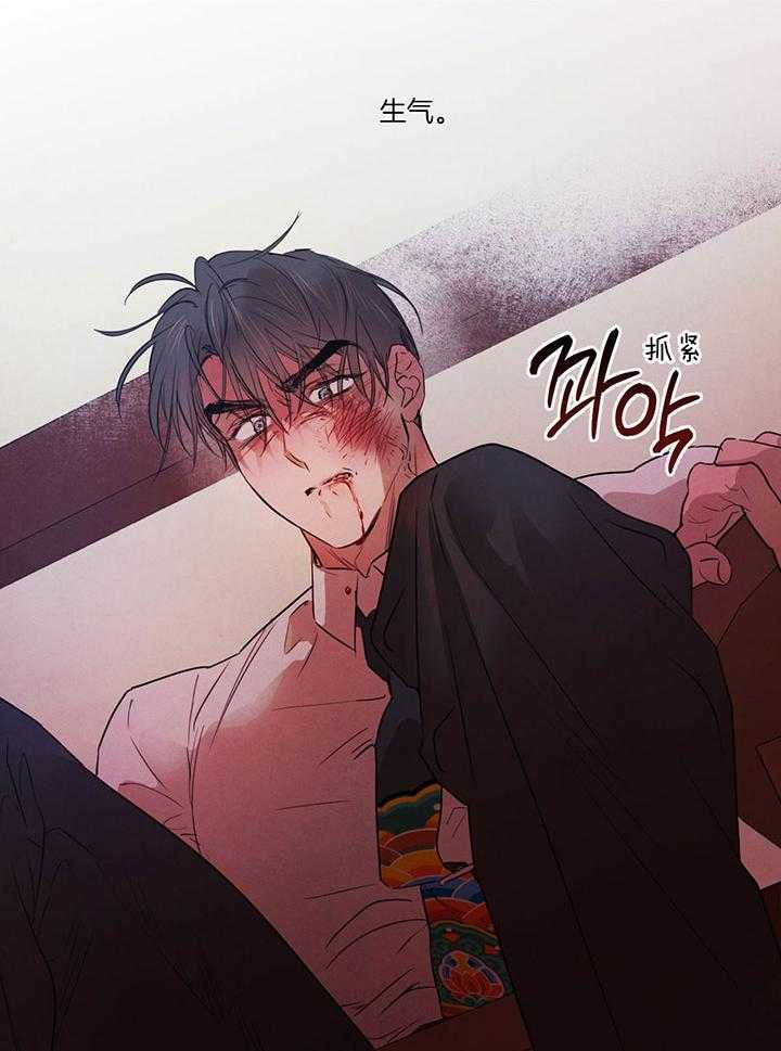 第144话_占据优势6