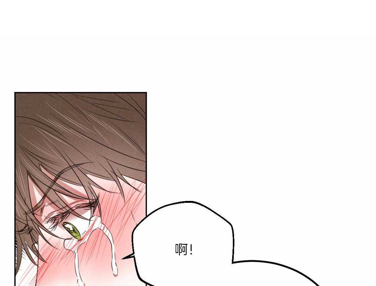 第142话_公布真相0
