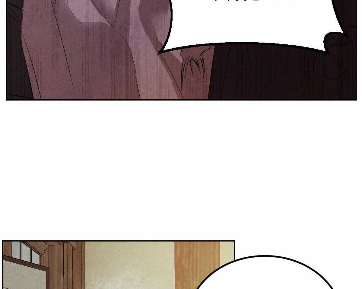 第142话_公布真相22