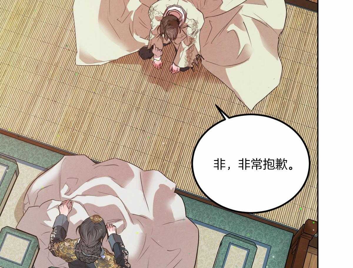 第142话_公布真相4