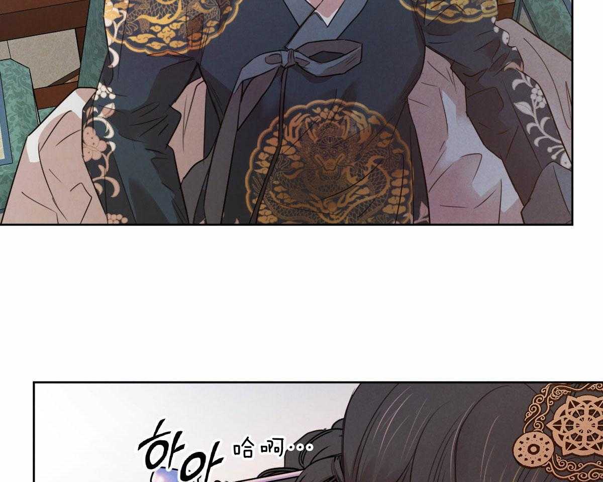 第142话_公布真相42