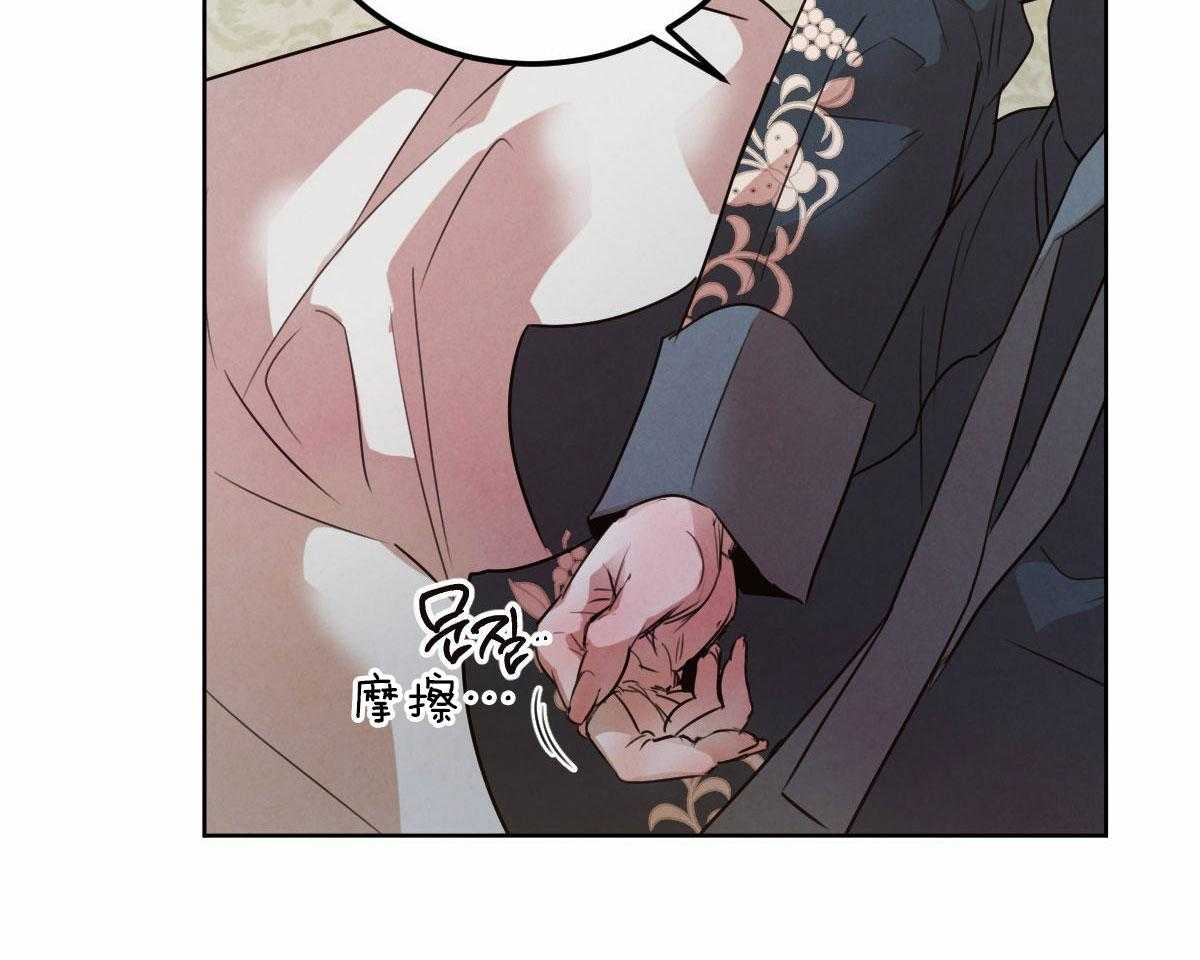 第142话_公布真相45