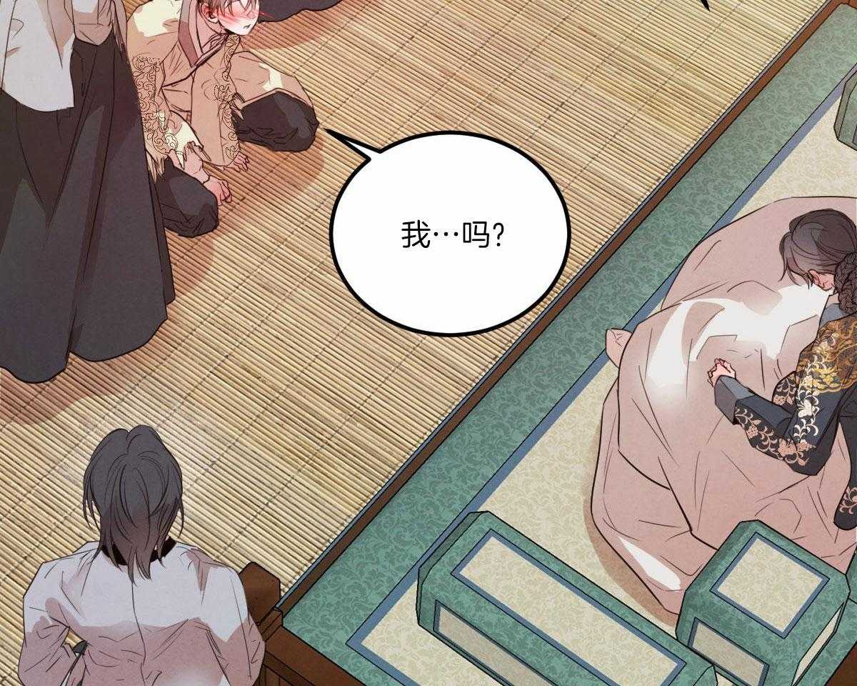 第142话_公布真相47