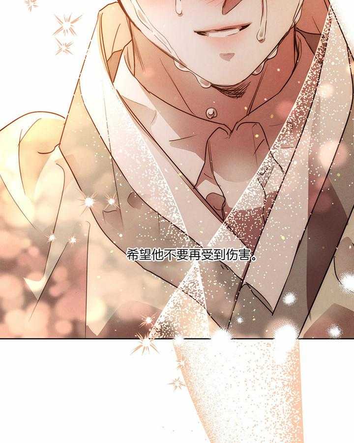第142话_公布真相61