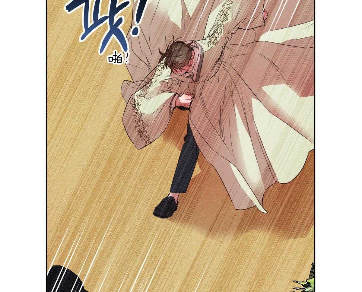 第141话_需要证据1