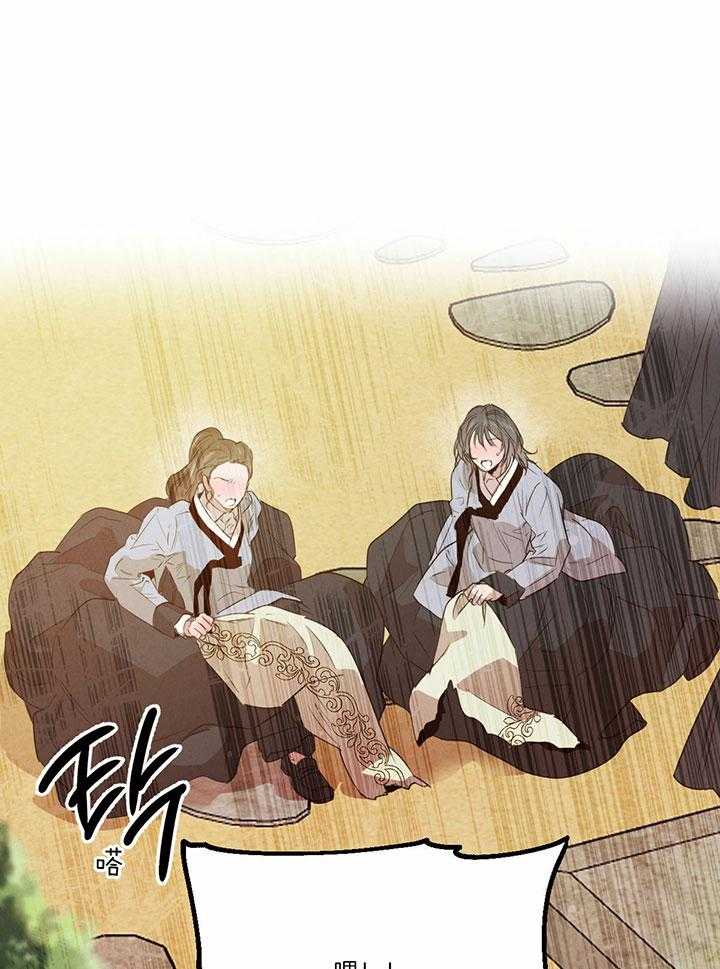 第141话_需要证据17