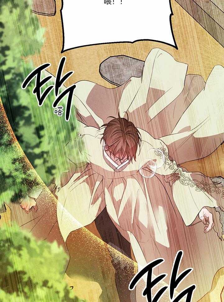 第141话_需要证据18