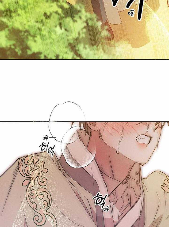 第141话_需要证据19
