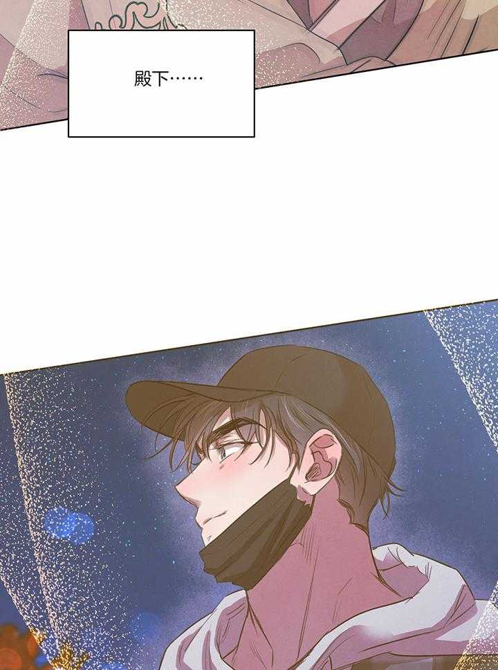 第141话_需要证据20
