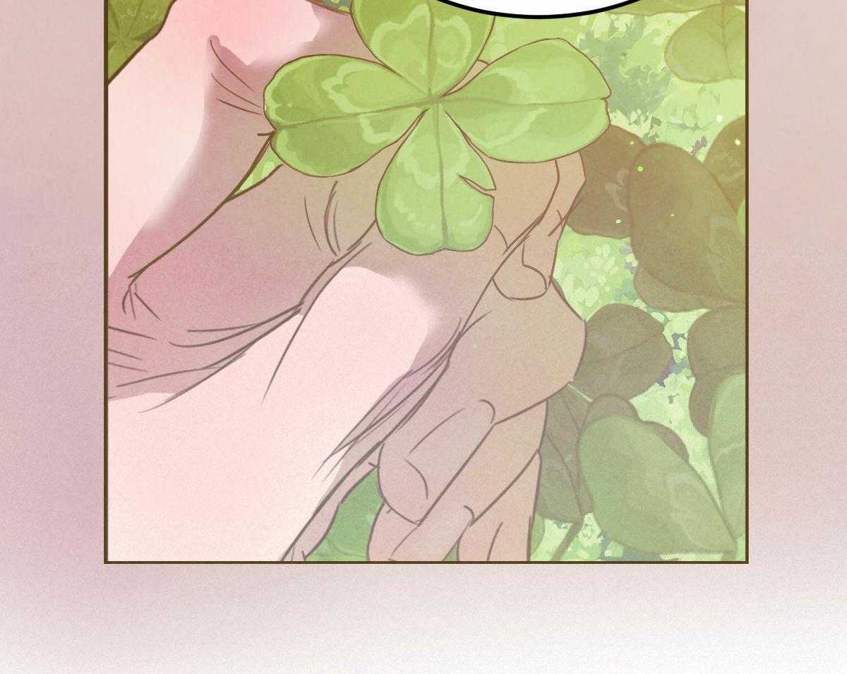 第141话_需要证据33