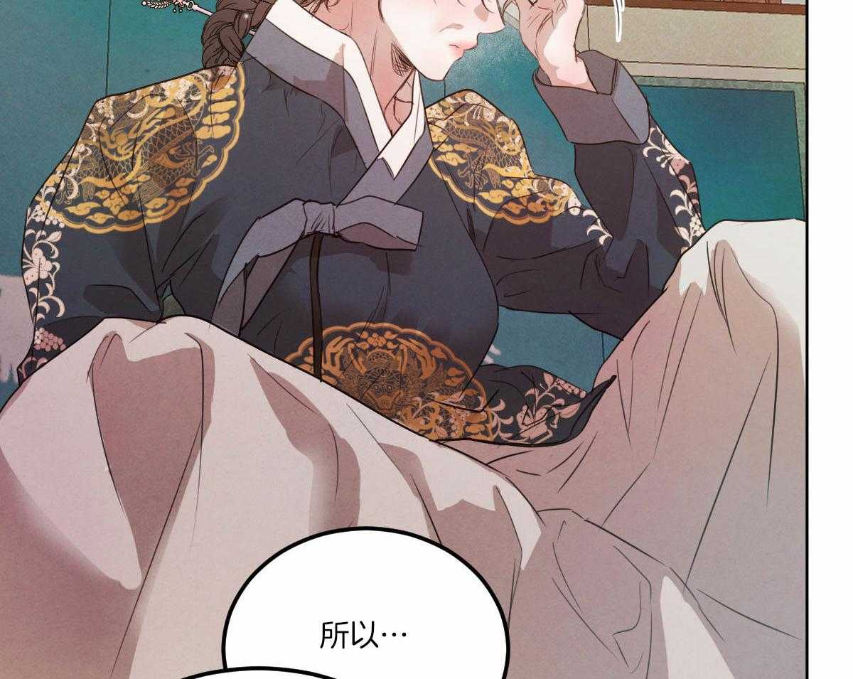 第141话_需要证据37