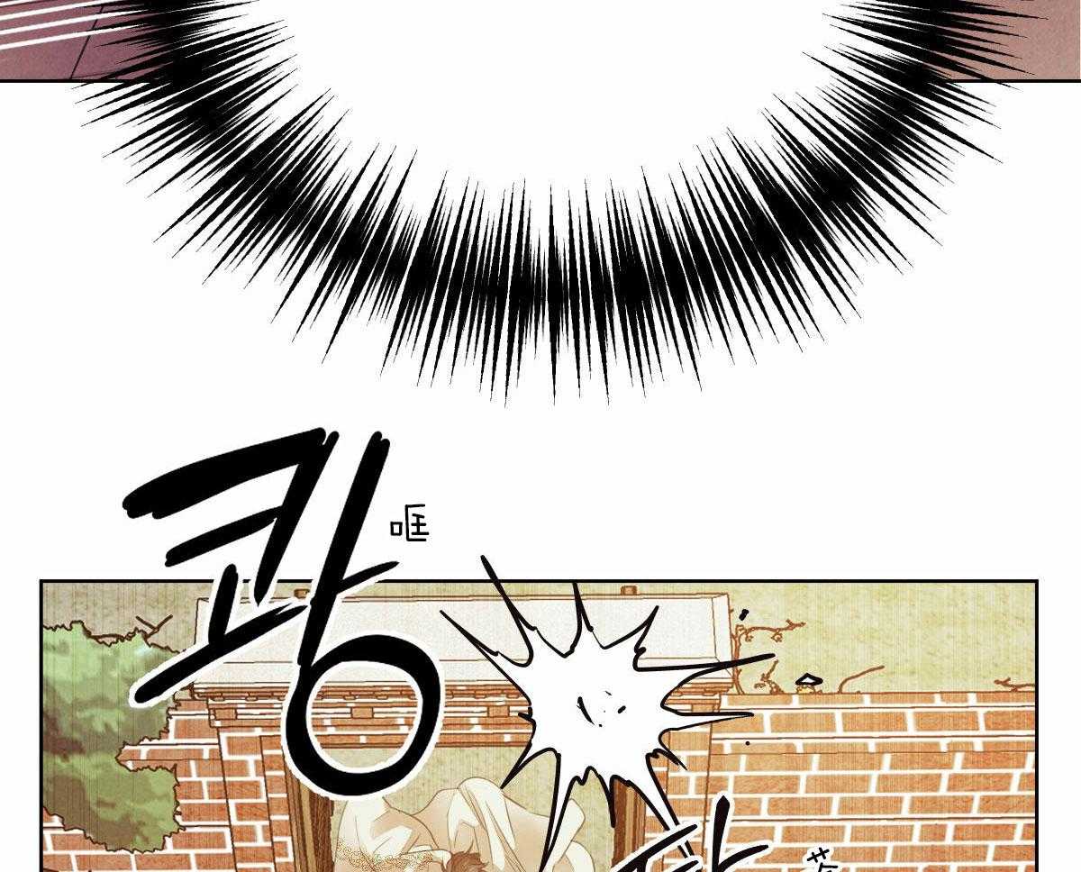 第141话_需要证据5