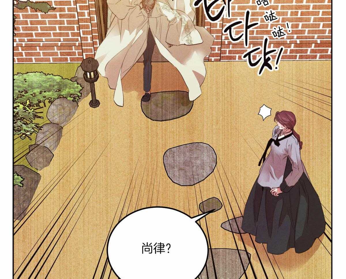 第141话_需要证据6