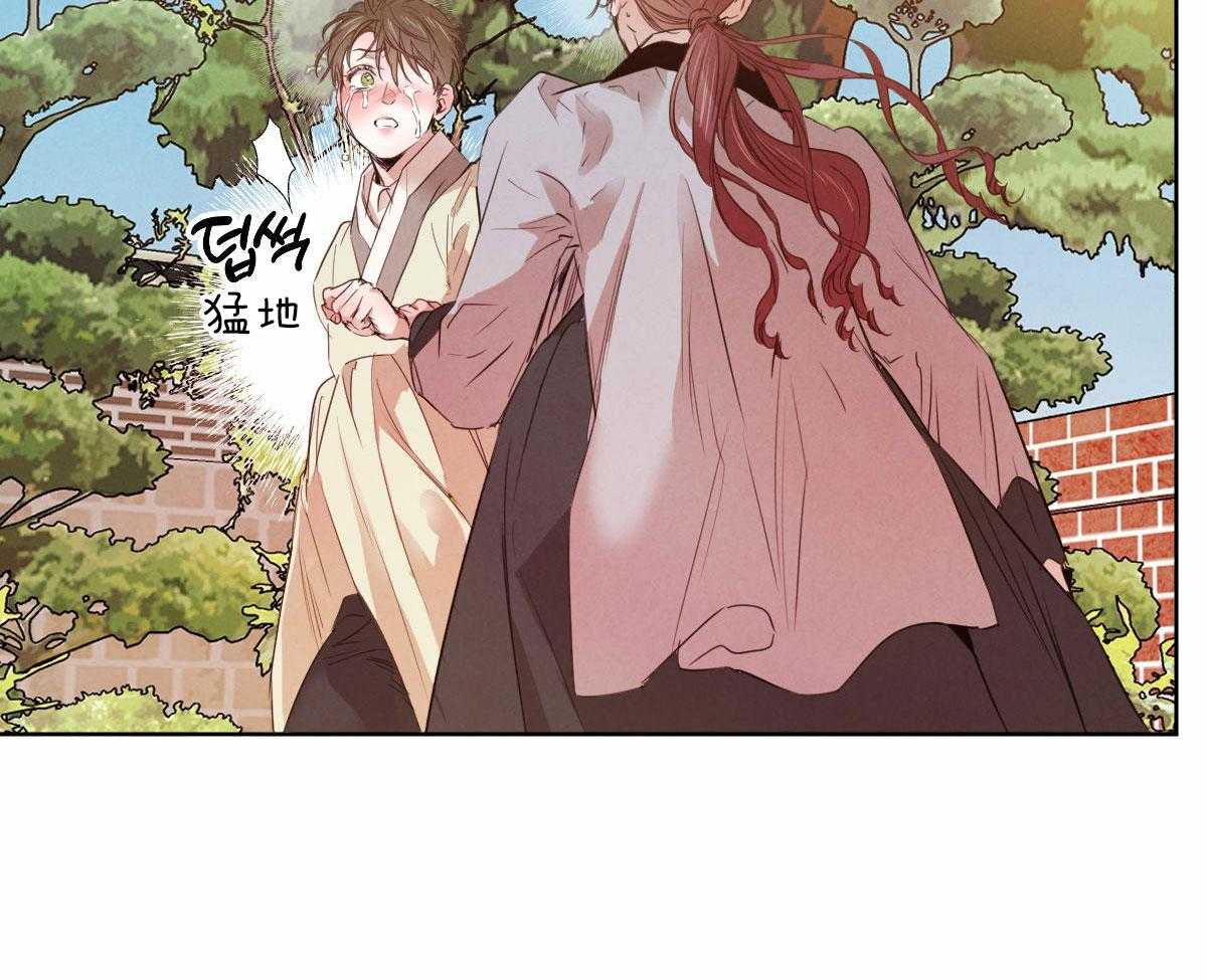第141话_需要证据8