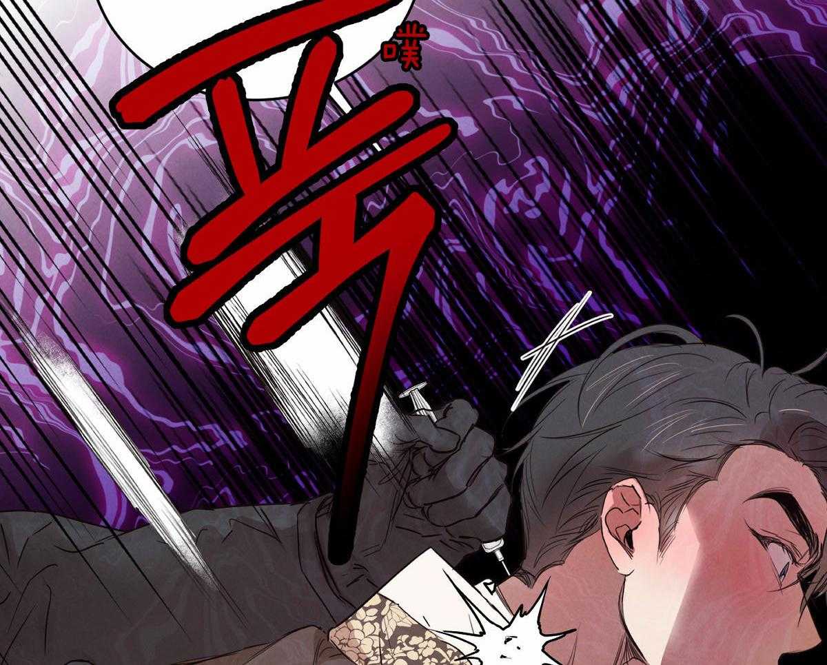 第140话_危机1