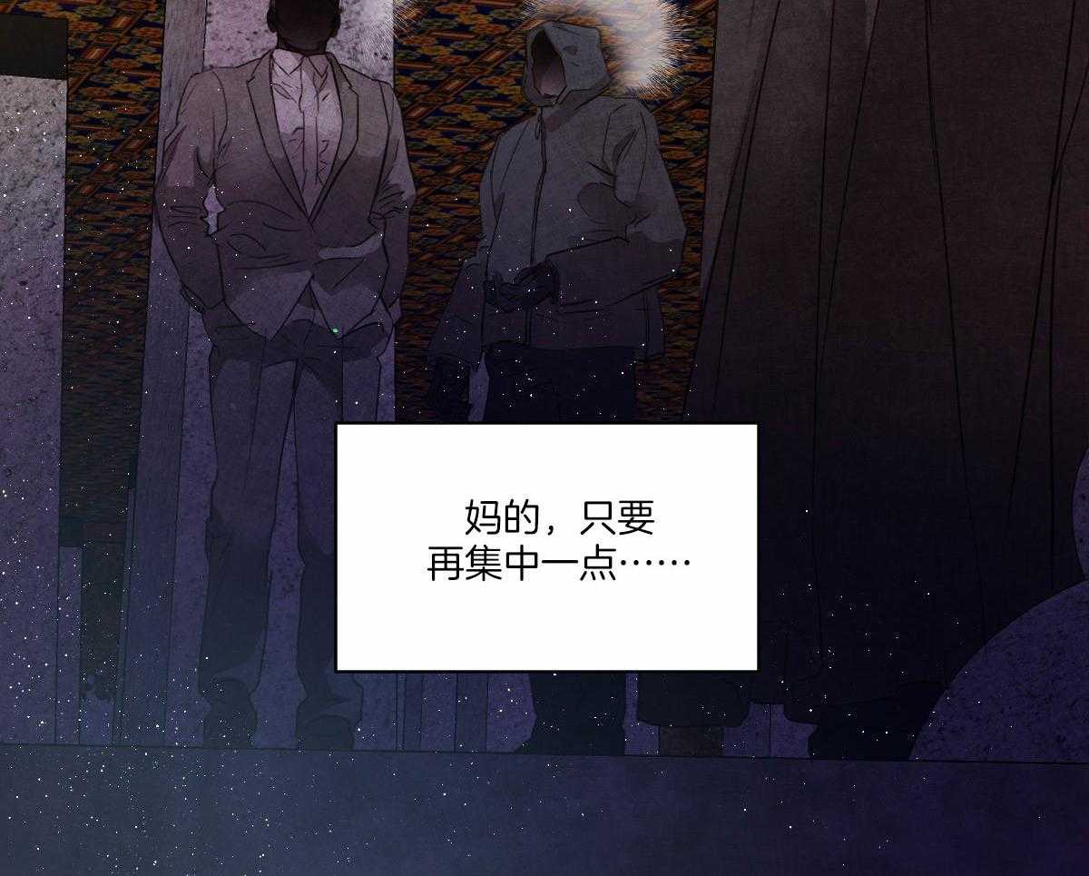第140话_危机12