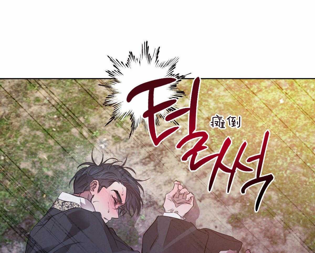 第140话_危机15