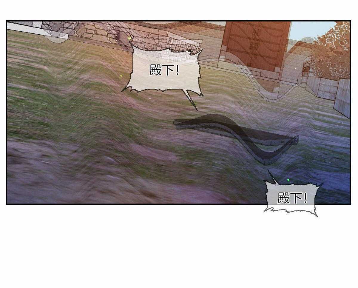 第140话_危机18