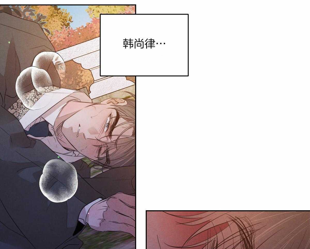 第140话_危机19