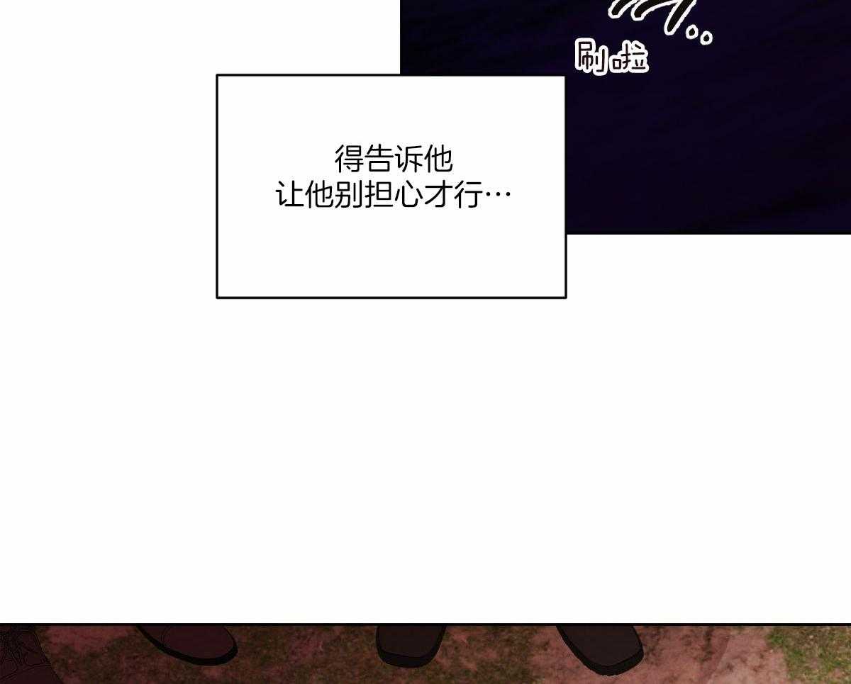 第140话_危机21