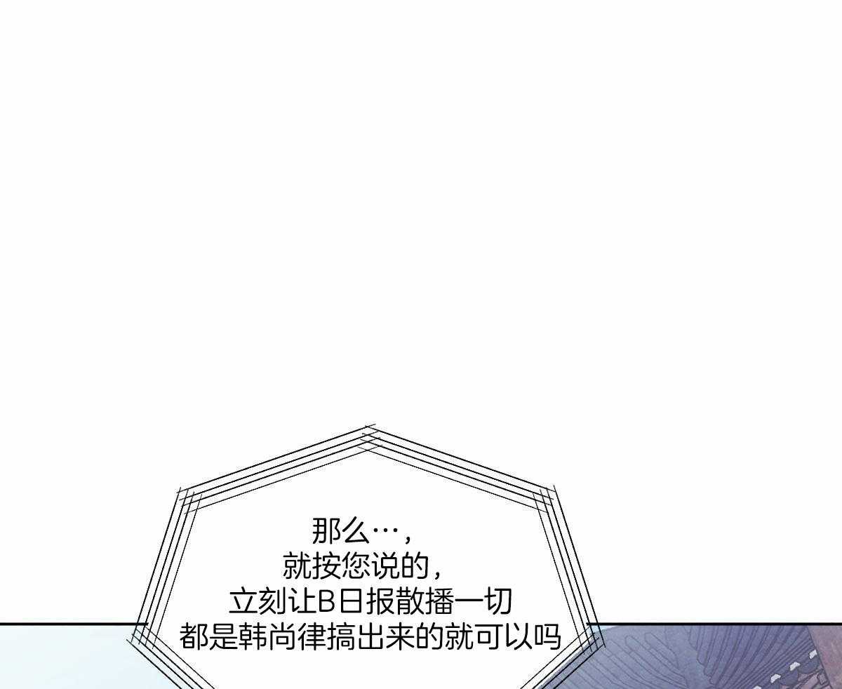 第140话_危机28